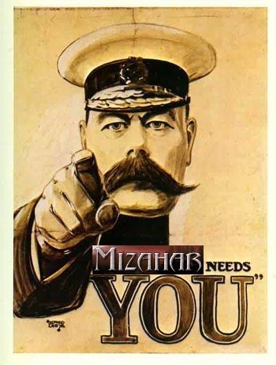 recruitment poster.jpg