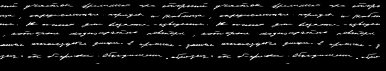 handwriting-seamless-background-vector-915886.png